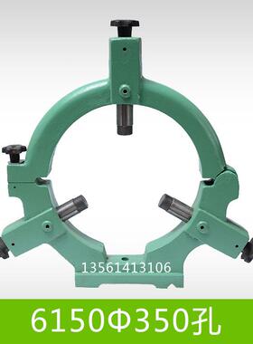 车中心CA/CD连6150沈阳6KJW140云南宝鸡床CS614大0车床架中心架滚