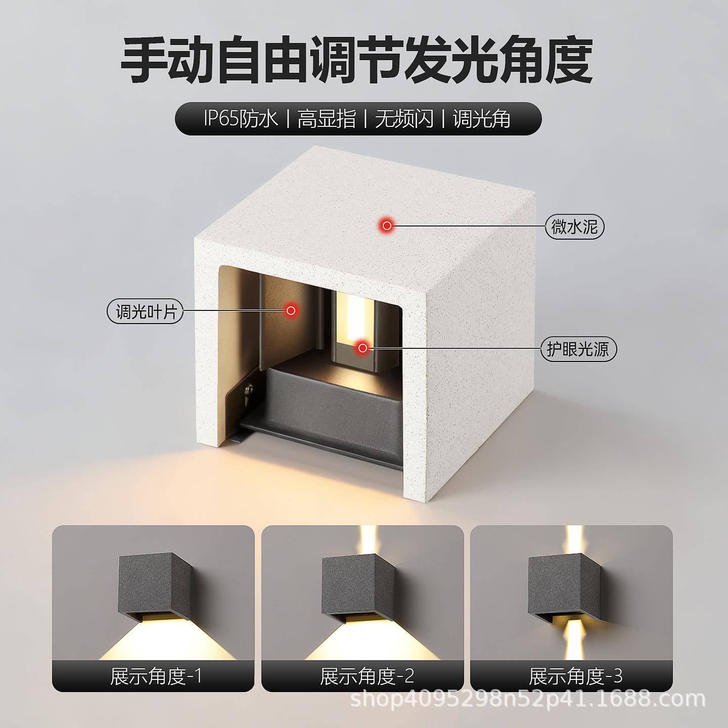无品牌/微防泥户外壁灯水别水墅庭墙院灯室外露台大门两侧外墙壁