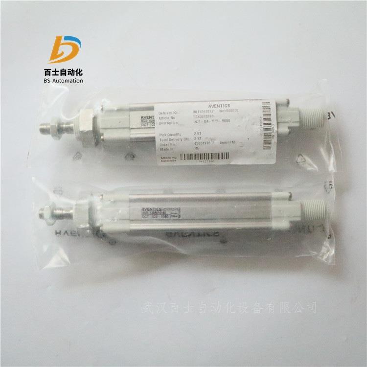 式AVENTIC1S安驰气缸5285沃00160816微型气缸聚瀚活塞气缸双作用