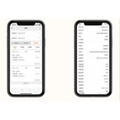 4G无FMV人脸扫码 售机饭消费系无统鄂州线年费