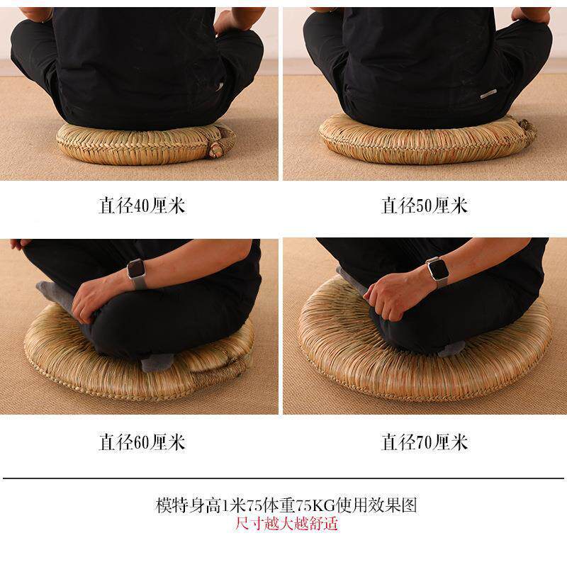 草编垫子坐垫蒲团榻榻垫米打蒲地垫板卧室地上坐禅修垫拜佛ALjsdh