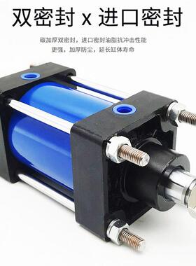 QGB大型大推力铁1气缸QGBI/QGBZ/JBA/QG缸径29645/16I0/200/250