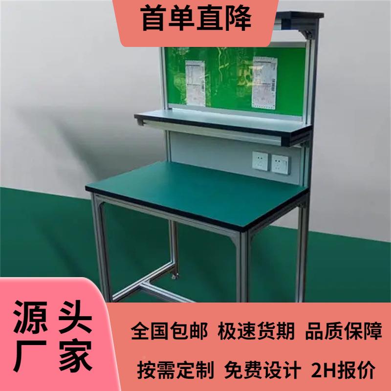 湖北厂供双层化架防静电带灯CTYI001架层老化老D架LE双老化架/设