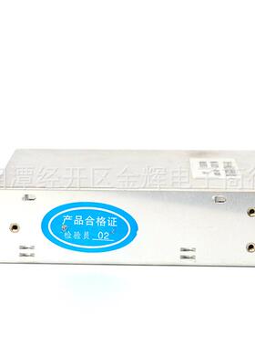 ZB电-2-24直流电源ZB-1/-24变换盒配控制源盒矿用电机车件