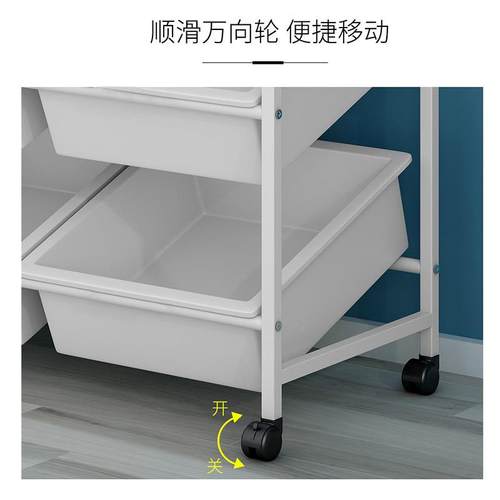 简易儿9871铁艺童架玩具书绘本收纳宝宝整理架归纳柜子储物带轮置