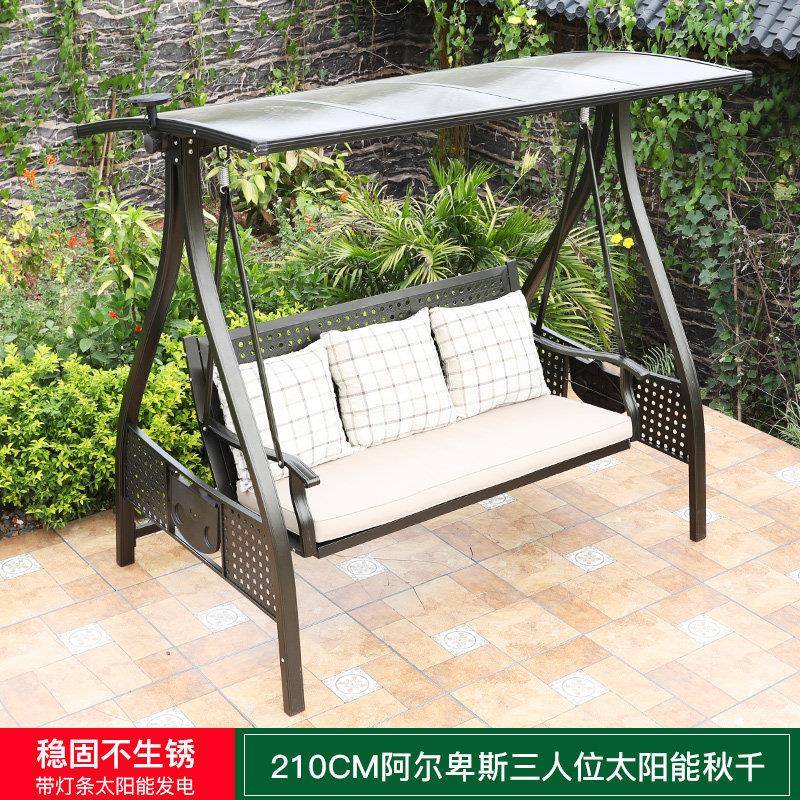 莫家秋用千户太阳能秋千椅阳台家室外庭院椅花园吊788摇椅外铝合