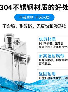 化工39280/316不0锈钢4自吸泵工业耐高3温耐酸碱循环泵22v/80v