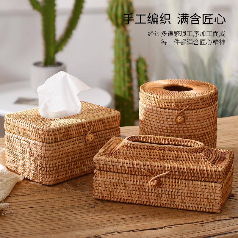 越南藤编编织多功475能纸盖巾盒抽纸盒意实创木有盒纸巾收纳盒