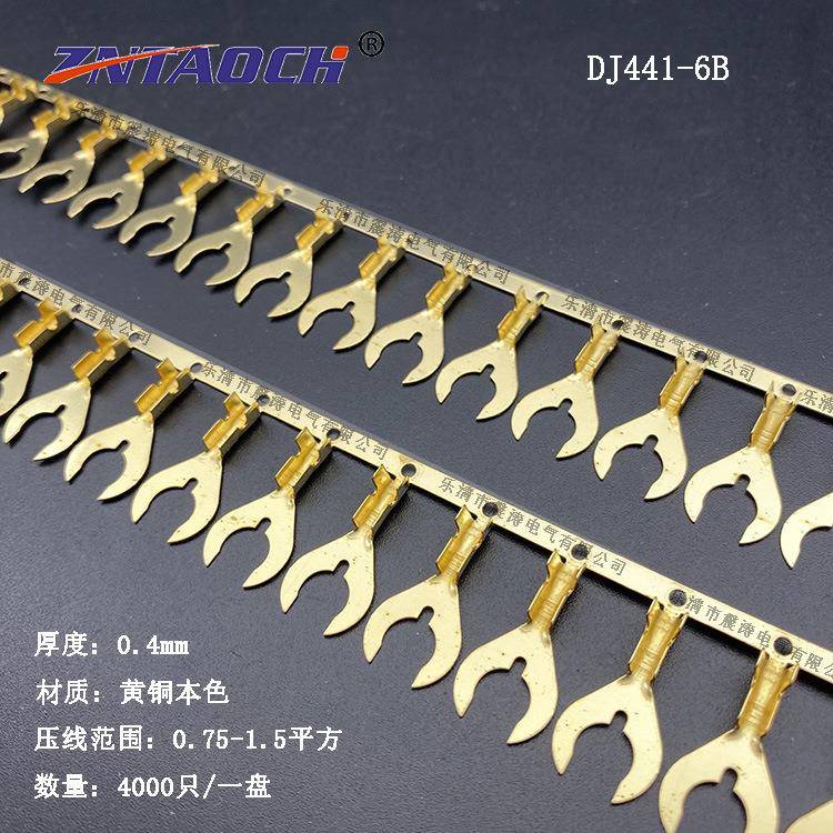 铜螃连带接线片蟹脚D无品牌/J441-6B/8B橫连地环6.2橫带厚圆型端