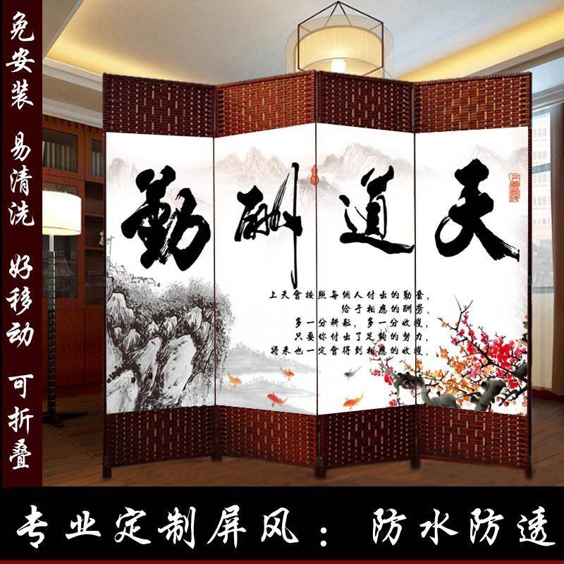 屏风隔卧断墙客985厅布艺简易屏障折叠室移帘动家现代简约折屏遮