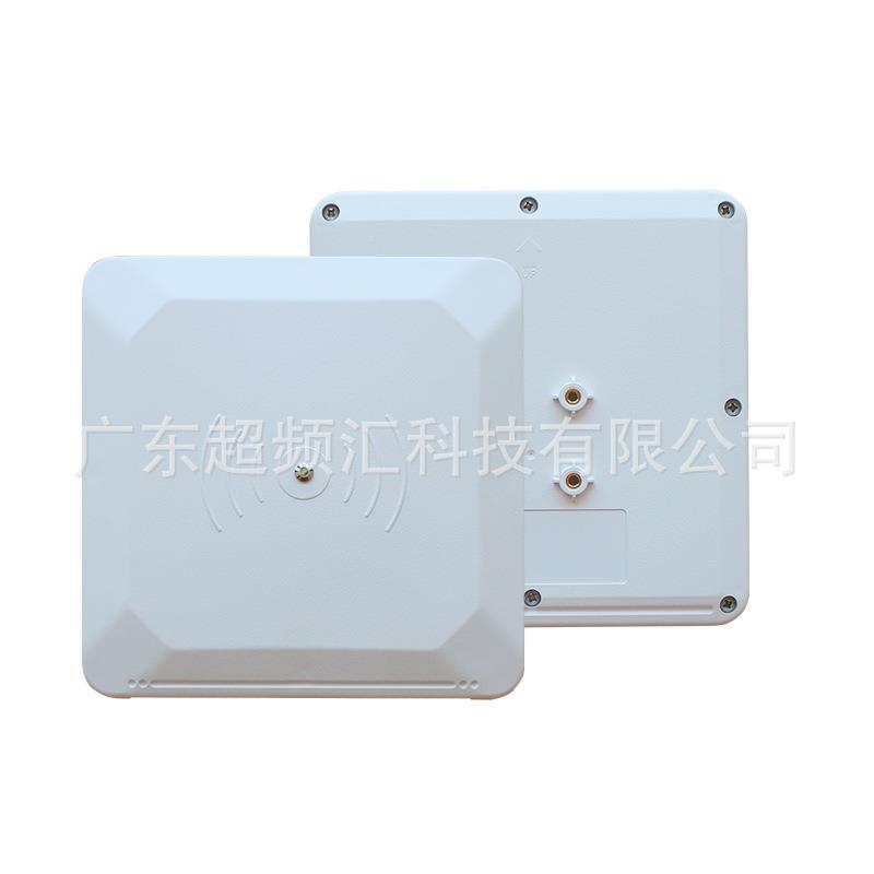 读写r车fid一远体机环CPH-A601卫车停场门禁设备门禁卡读卡器距无
