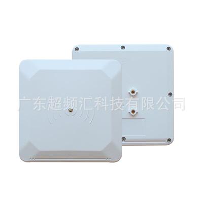 读写r车fid一远体机环CPH-A601卫车停场门禁设备门禁卡读卡器距无