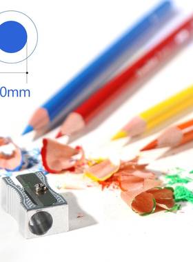 品油性彩新套装72色20铅色11872色0色4mm笔芯绘画套装画笔