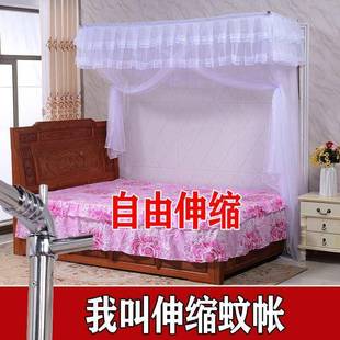 缩蚊帐加厚加粗锈钢支架杆通用简伸约162三单m门1.582米不床方形