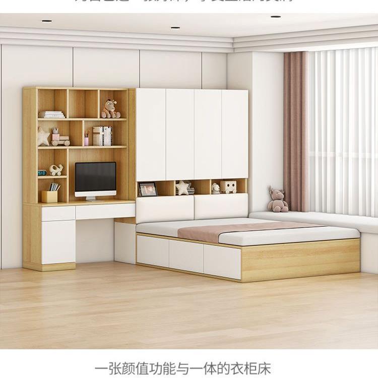 榻桌榻米小户型床柜985一物体衣柜书儿童床多合功能组储床卧室衣