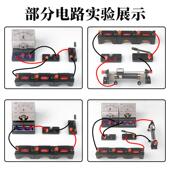 2758初中物理中操作表实验伏安法测电考阻测小灯泡电功率电滑动阻