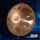 手碟鼓handpan440赫兹432H灵鼓手碟打空击乐器QZL非洲鼓Z手碟乐器