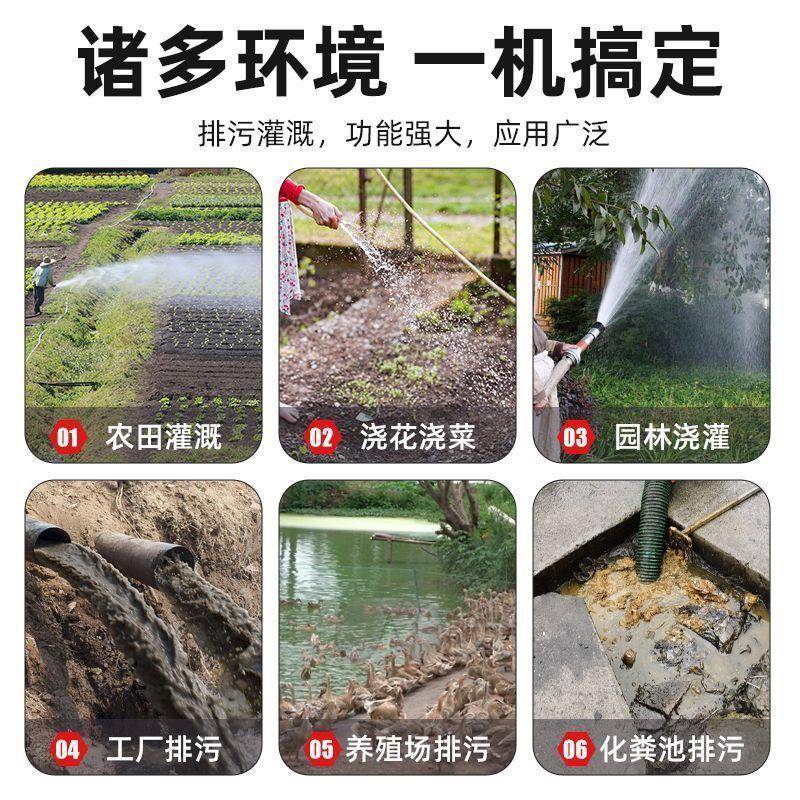 铝壳高潜水泵2用20家用扬程抽V水泵农灌溉化无品牌/粪池大流