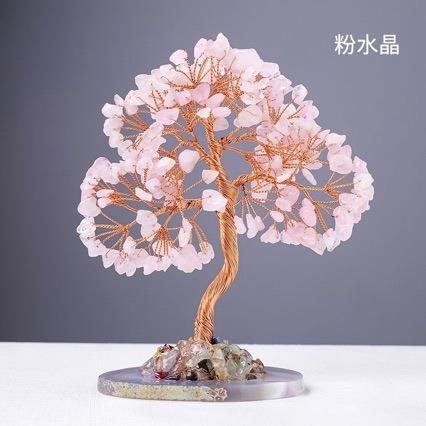 水晶树摆件然底玛瑙座天财树紫水晶黄水发晶摇钱树七彩碎石玛瑙片