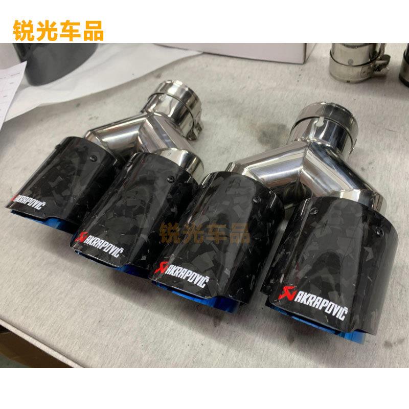 一出二双出不缎锈钢排气02-101A管尾喉纤维烤碳蓝纹纤维AK标碳天
