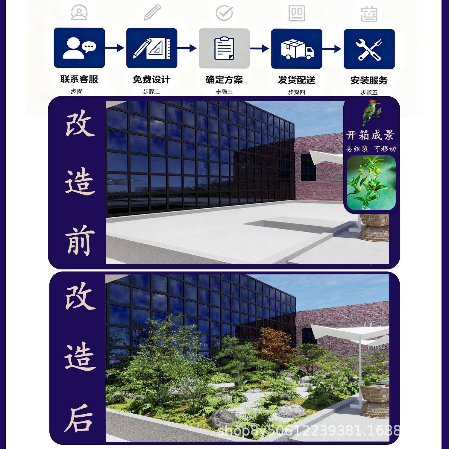 热风仿带18888真旅人组合花蕉槽假芦酒苇阻燃度假村店景观摆件