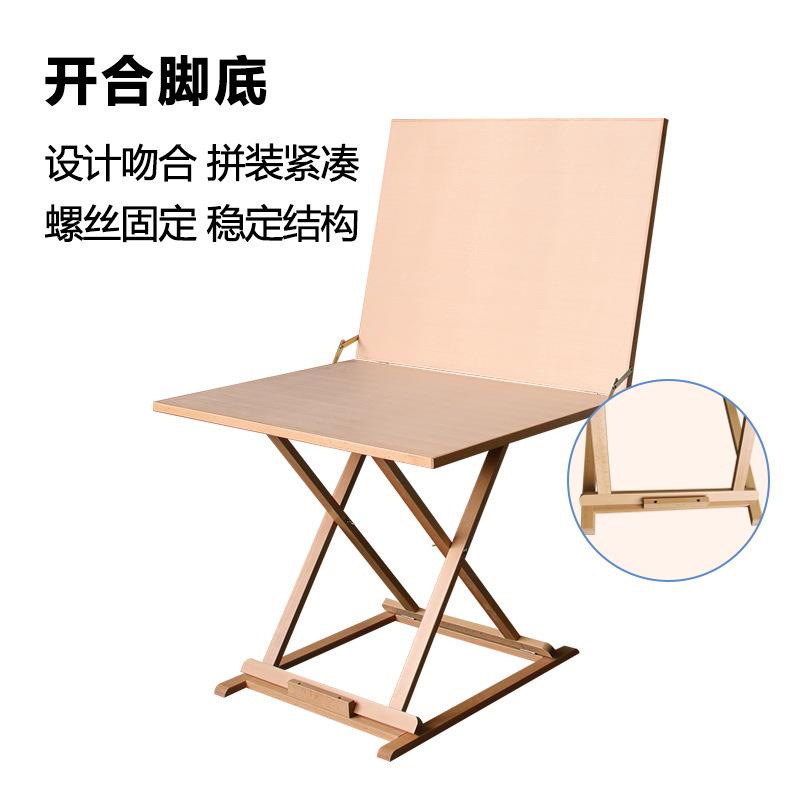 美术生静物台榉木CLW可工折叠写生台素描写生用摄便携式专作室拍