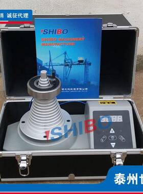 世博SHO2.5塔式轴承加热器SHBO-2.0塔式感应加热器高-频USKB加热