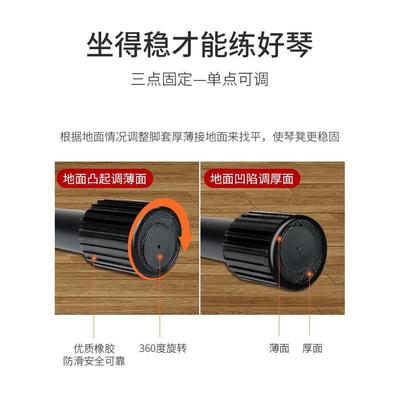 UAU琴凳筝凳子单人琴电子钢琴吉他折叠升降儿古童练家凳用便携式