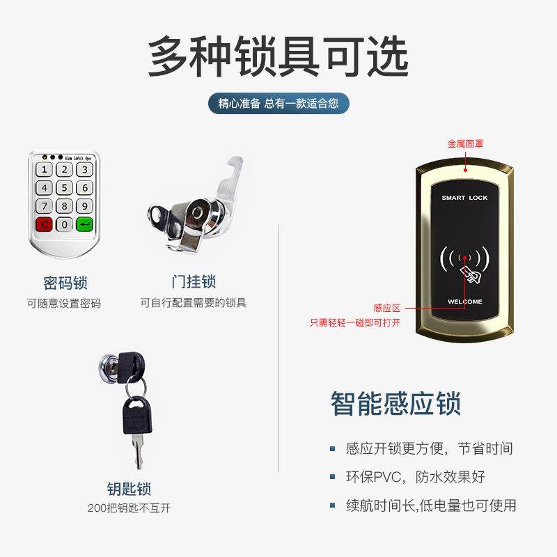 彩色铁皮更衣柜健身房物G-8发柜带感应锁员浴工室换衣柜储理店存,商业/办公家具,办公储物柜,淘宝优惠券,粉丝福利购,淘宝优惠卷