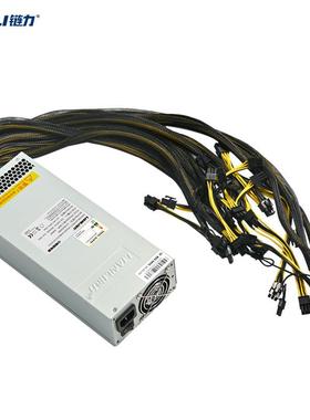 472链力钢炮长线静音W电20002500源W3300小W大功率静音显卡平台
