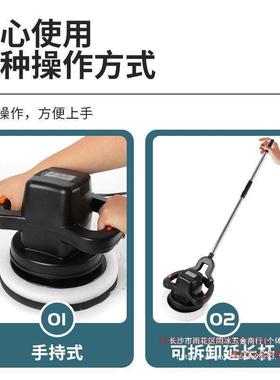 地板打蜡光机实机木地面抛家用26612v电动打蜡大理石瓷砖清0洁