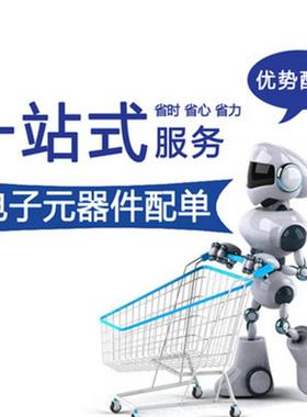 EP2门0K1000EFC672-2X32可编程阵列嵌入式GFPA