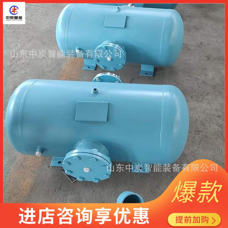 钢铁厂矿山码头拱助流仓清堵器冲拱击破力强料清堵KQP-A型破助流