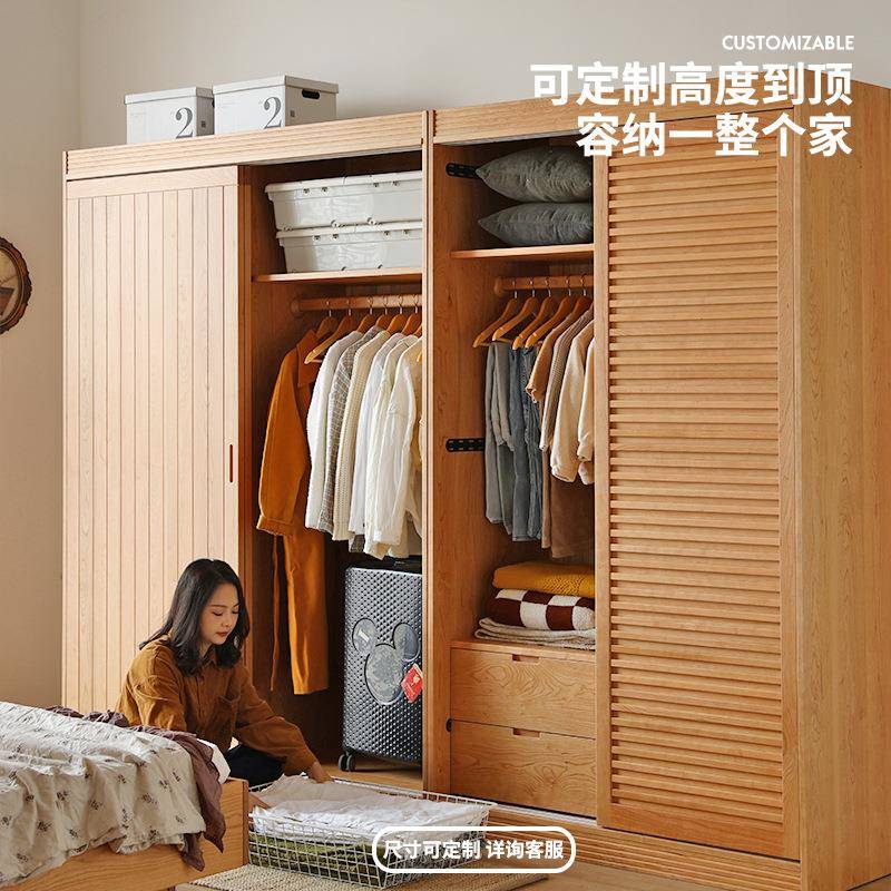 代现简约全实木衣柜家用卧室可日式推樱桃云影衣柜木门大衣拉柜收