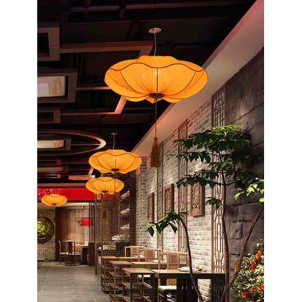新中式灯笼吊灯会所大厅餐厅饭店火锅店禅意茶室走廊仿古荷叶灯饰