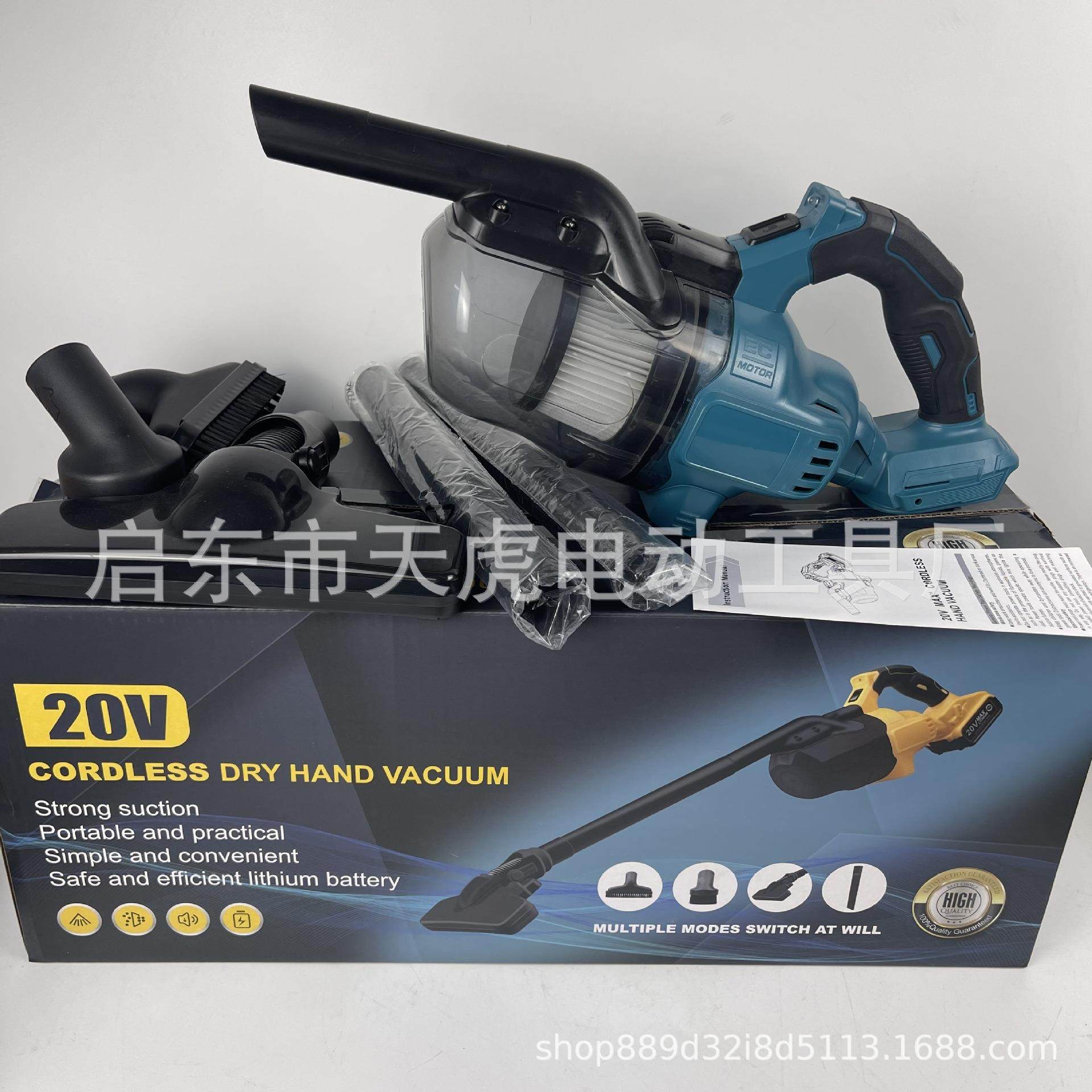 锂电吸尘器手持式除尘机车载吸尘便携充电吸尘器