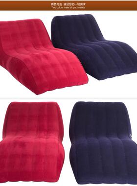 0A加大加长款懒人沙发S型带扶手植绒充气沙发椅沙发床充气躺椅靠