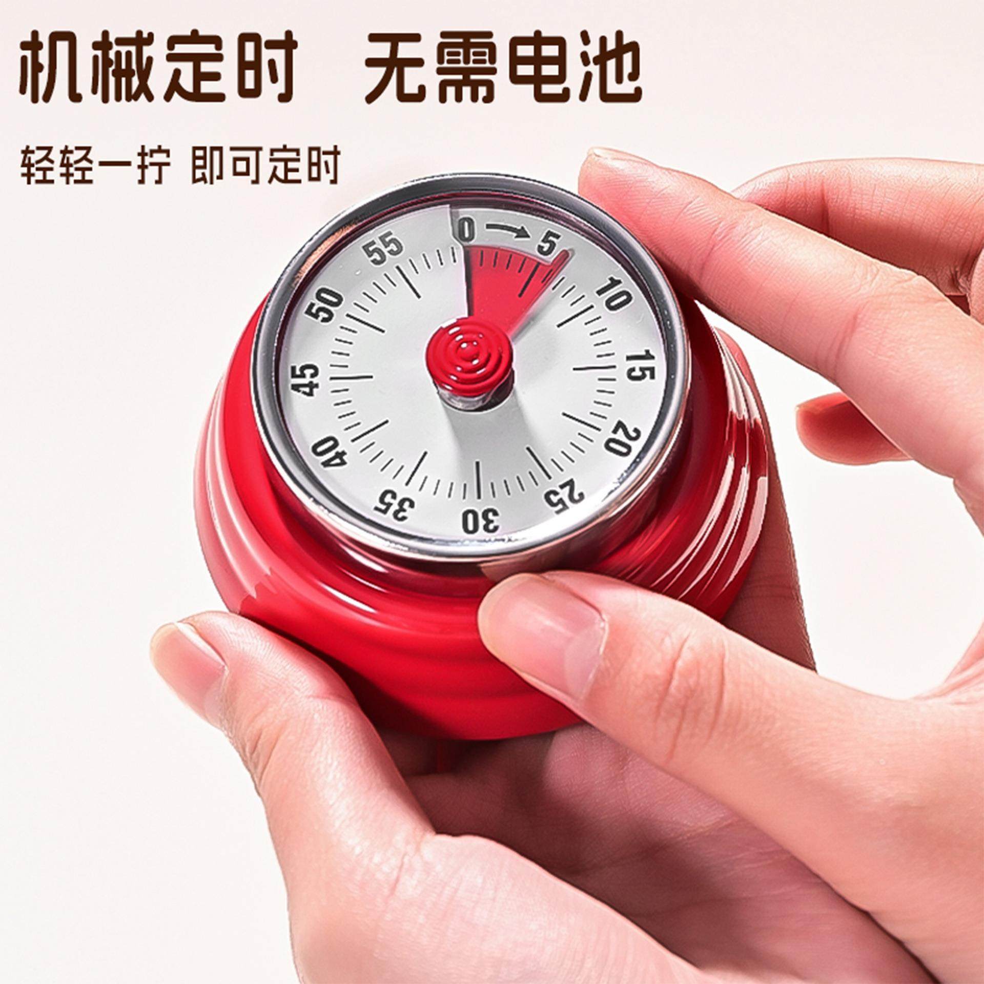 机械计时器厨房计时器烘焙工具不锈钢厨房煮饭定时器学生时间管理