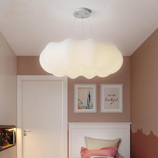 北欧简约云朵卧室吊灯儿童房灯具现代创意餐厅南瓜灯主卧房间灯具