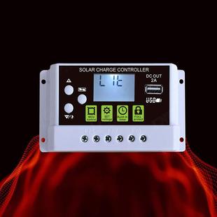 PWM光伏控制器12V24V自动识别液晶显示太阳能遥控充放电保护器