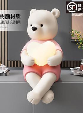 创意熊摆件客厅电视柜桌面家居装饰品玄关沙发旁灯饰乔迁新居礼品