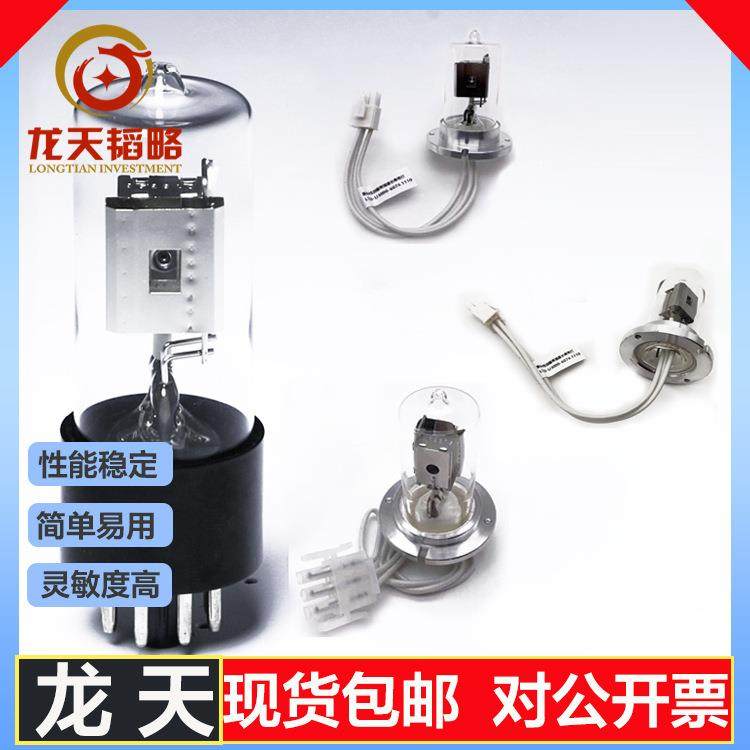 液相色谱仪氘灯东西分析|瑞利|普析|皖仪