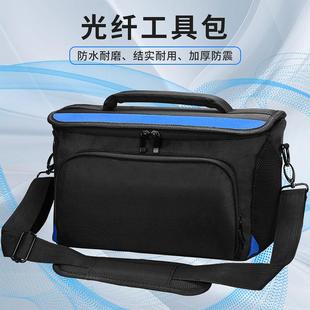 光纤熔接机包熔纤机热熔机便携包背包跨包光纤工具包34.3 21cm