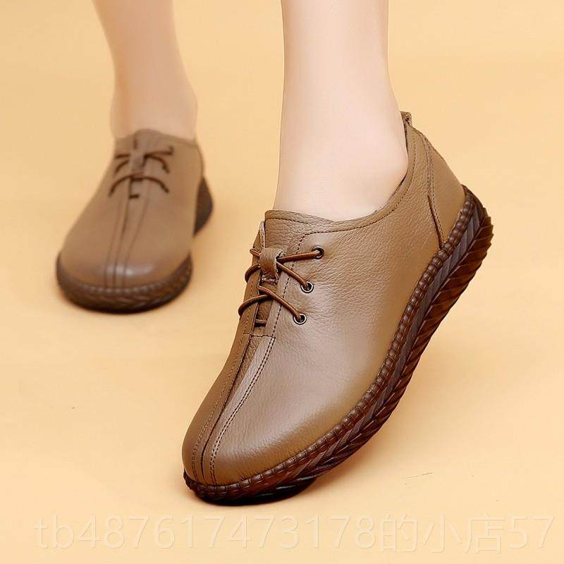 正品平口底单鞋春舒适牛筋软底真皮女秋款深妈妈鞋中老年鞋软皮休,女鞋,深口单鞋,淘宝优惠券,粉丝福利购,淘宝优惠卷