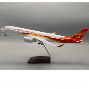 正品空中客车A380合飞机模型涡轮喷气发机动军机超大金客人工收集