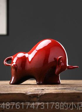 正品红色牛摆件装饰品祥物肖牛年礼品吉设创意陶瓷家居客厅生招摆