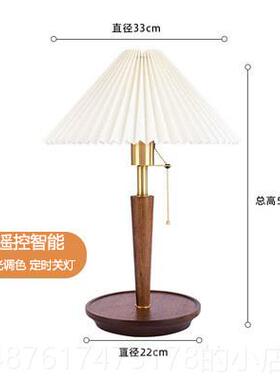 正品室美式覆古南洋风台灯卧床客厅百v褶intage中古法式头高级感