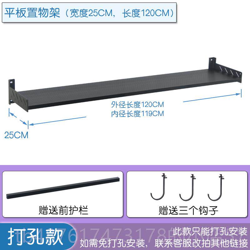 正品物平板厨房置壁挂微波炉架子烤箱支色架太空铝收架纳架黑白枪