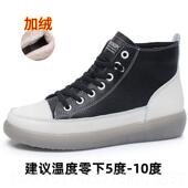 正品 马丁靴白妈妈羊底软底棉鞋 子三短靴真皮鞋 2025新高帮女鞋