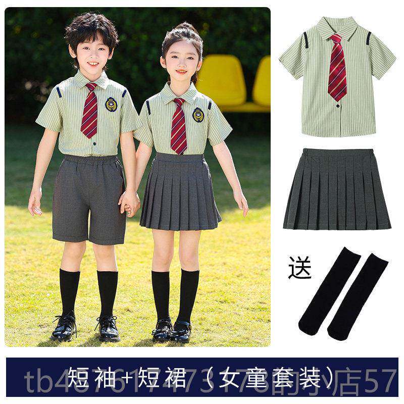 正品唱诵童合团表演服、幼儿园毕儿业摄影班服装、小学生诗歌朗比